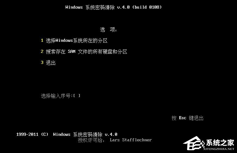Win10登陸密碼忘了怎么辦？Win10正式版登陸密碼的破解方法