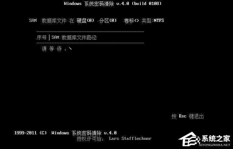 Win10登陸密碼忘了怎么辦？Win10正式版登陸密碼的破解方法