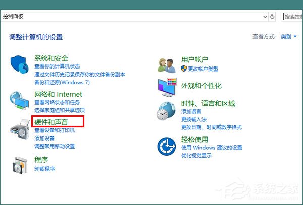 Win10秋季創(chuàng)意者更新如何開(kāi)啟系統(tǒng)休眠？