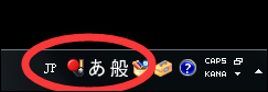 Win7系統怎么添加日文輸入法？怎么添加日語鍵盤？