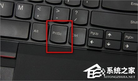 Windows7電腦怎么截圖？