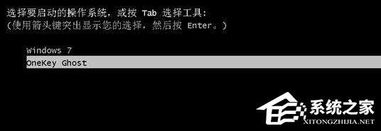 ylmf.gho是什么文件？Windows10系統(tǒng)如何安裝使用ylmf.gho文件？