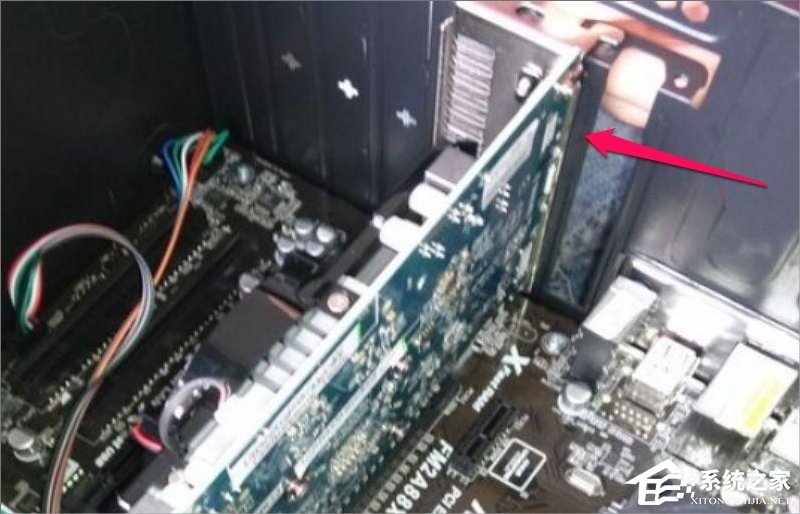 Win7屏幕分辨率不能調怎么辦？