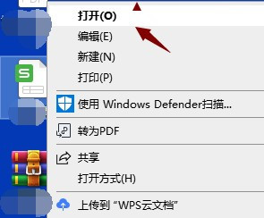 excel中dollar函數(shù)使用方法介紹