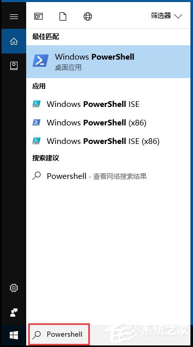 Win10應(yīng)用商店閃退如何解決？Win10打開應(yīng)用商店閃退的解決方法