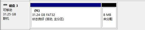 Win7系統如何恢復擴容TF卡？Win7系統TF卡修復方法