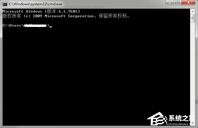 Windows7系統(tǒng)windows update更新失敗怎么辦？