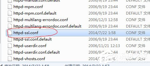 Win7系統Apache啟動失敗如何解決？