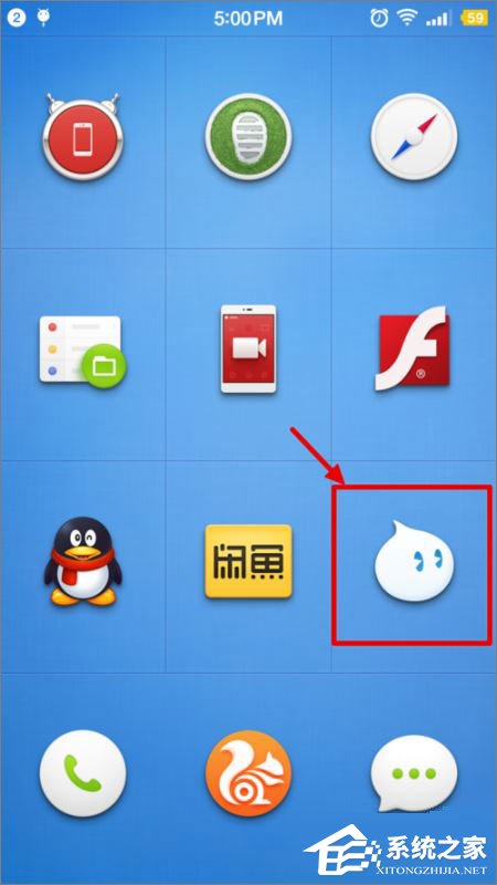 閑魚(yú)可以加賣(mài)家為好友嗎？閑魚(yú)加好友教程