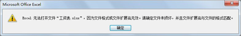 wps文件如何打開(kāi)？直接打開(kāi)wps文件的操作技巧