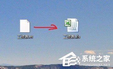 wps文件如何打開(kāi)？直接打開(kāi)wps文件的操作技巧