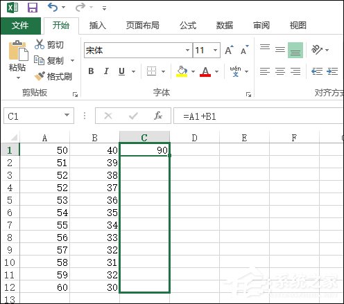 Excel求和怎么操作？Excel如何批量求和？
