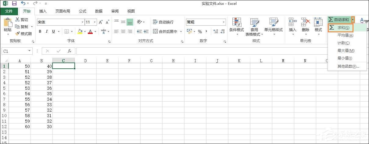 Excel求和怎么操作？Excel如何批量求和？