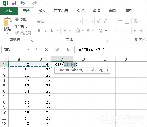 Excel求和怎么操作？Excel如何批量求和？