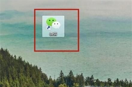 如何實現(xiàn)微信手機(jī)端與電腦端同步?