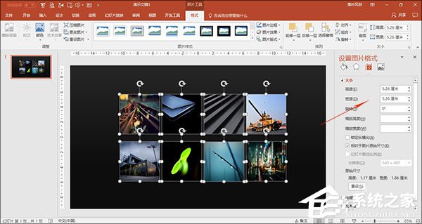 如何制作PPT？PPT制作技巧分享
