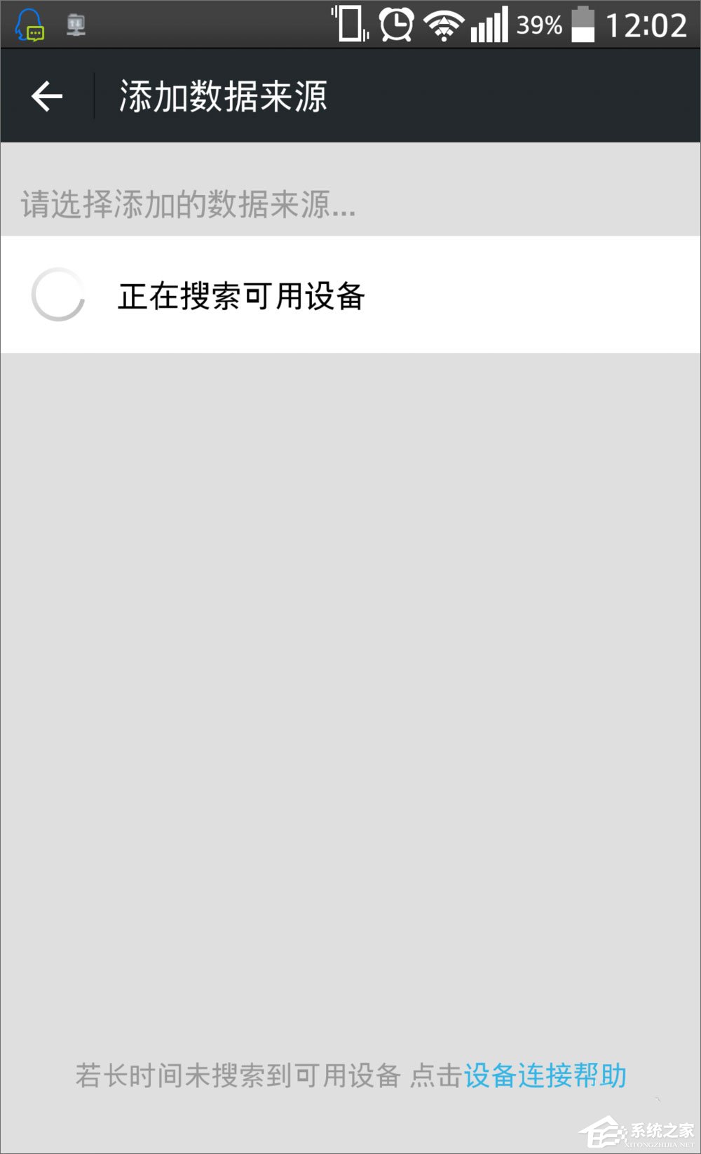 微信運(yùn)動(dòng)怎么用？微信運(yùn)動(dòng)在哪？