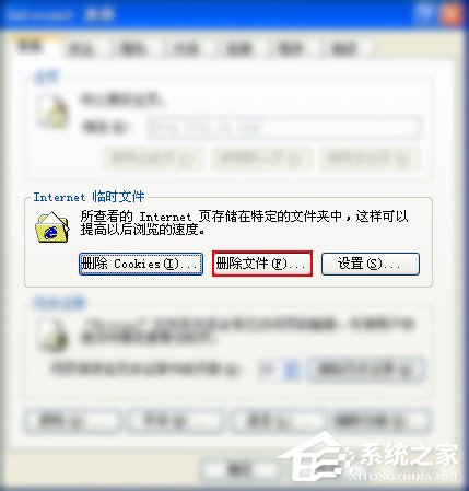 QQ農(nóng)場(chǎng)打不開(kāi)怎么辦？如何修復(fù)QQ空間以正常打開(kāi)QQ農(nóng)場(chǎng)？