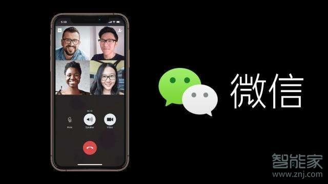 微信怎么注冊(cè)不了新號(hào)