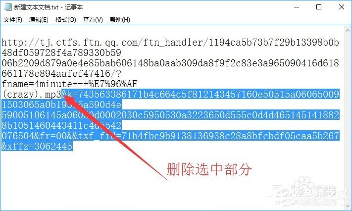 qq空間背景音樂怎么免費(fèi)添加？qq空間添加背景音樂的方法