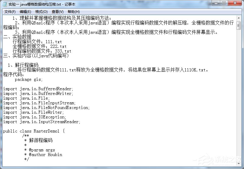 word打開是亂碼怎么辦？word文檔打開出現亂碼的解決技巧