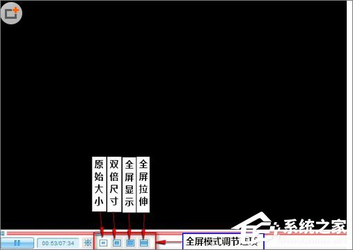 優(yōu)酷不能全屏播放怎么辦？?jī)?yōu)酷無(wú)法全屏播放的解決辦法