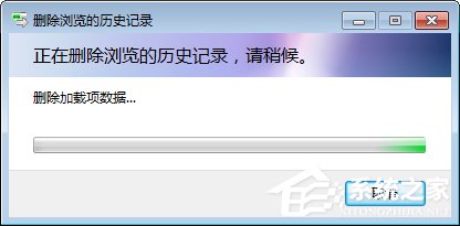 怎么破解qq空間相冊密碼？qq空間相冊密碼破解方法