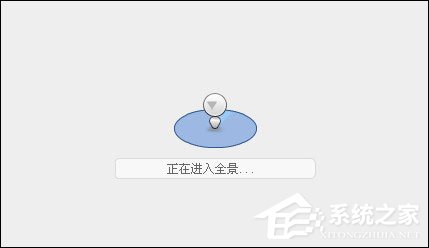 怎么看某個地方的實景圖？百度街景地圖怎么看全景圖？