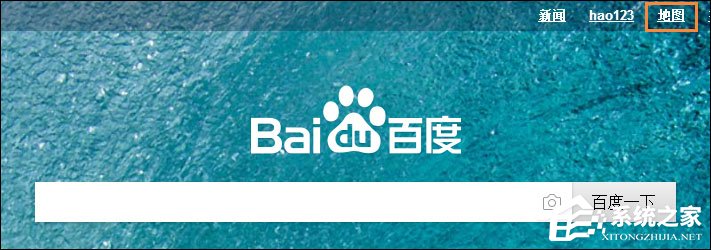怎么看某個地方的實景圖？百度街景地圖怎么看全景圖？