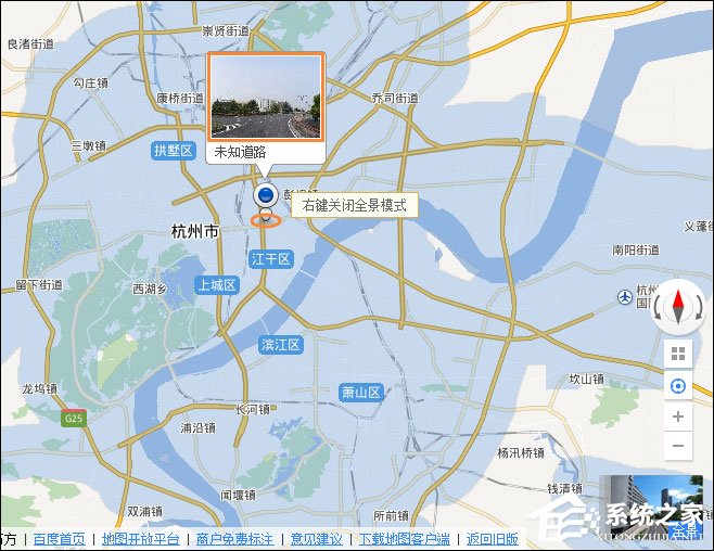 怎么看某個地方的實景圖？百度街景地圖怎么看全景圖？