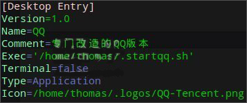 如何在Linux系統(tǒng)下運行Windows PC版QQ/TIM？