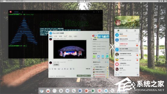 如何在Linux系統(tǒng)下運行Windows PC版QQ/TIM？