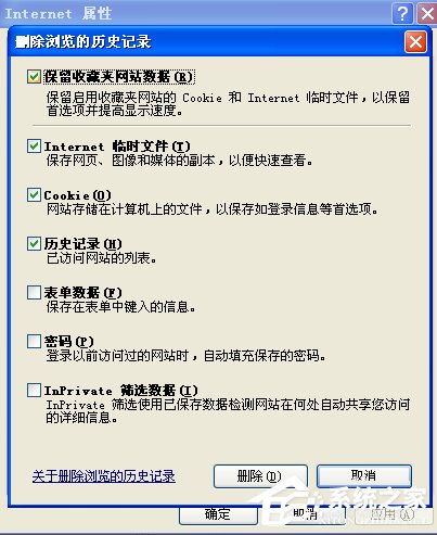 百度文庫不能顯示圖片怎么辦？
