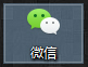 電腦版微信如何多開？PC版微信多開方法介紹