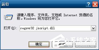 qq空間好友動(dòng)態(tài)不顯示如何解決？