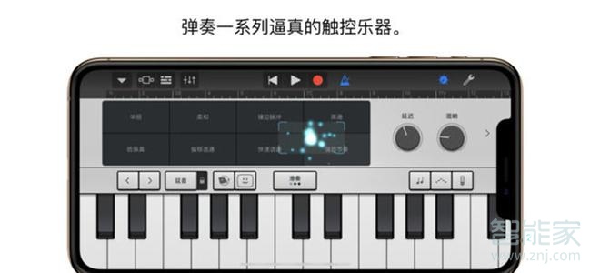 QQ音樂(lè)怎么加入庫(kù)樂(lè)隊(duì)