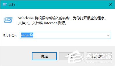 Win8打開Word文件提示“Word無法啟動轉(zhuǎn)換器mswrd632”怎么辦？