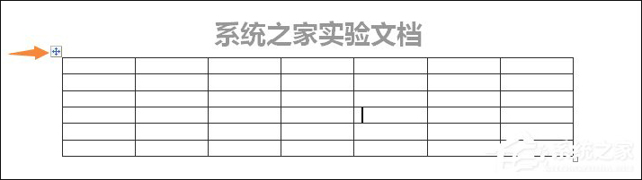 Word表格跨頁斷行如何排版？Word表格換頁脫節(jié)怎么辦？