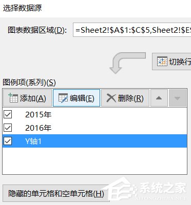 巧用Excel讓數(shù)據(jù)對(duì)比更加直觀