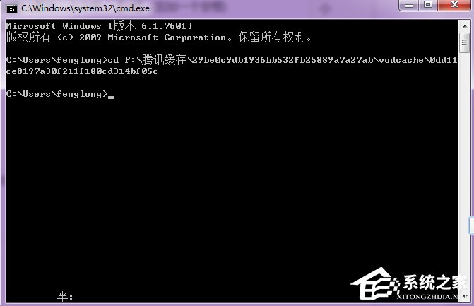 怎么將騰訊視頻的QLV格式轉(zhuǎn)換為MP4格式?