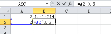excel開(kāi)方怎么算？excel開(kāi)方的運(yùn)算方法