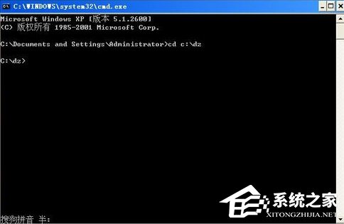 vCard怎么轉Excel？