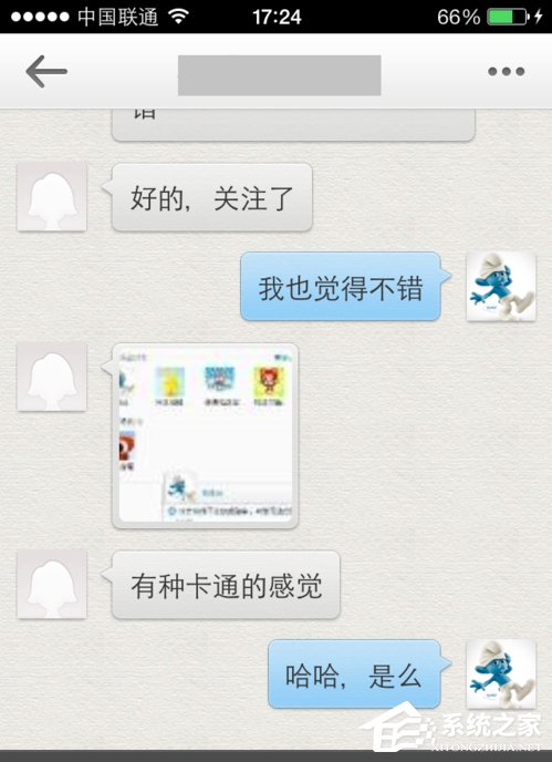 新浪微博怎么發(fā)私信？