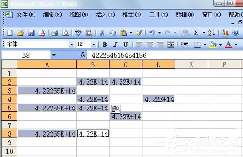 如何在Excel中輸入身份證號(hào)？