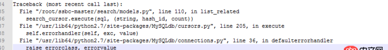 python - 時不時出現(xiàn) (2013, ’Lost connection to MySQL server during query’)