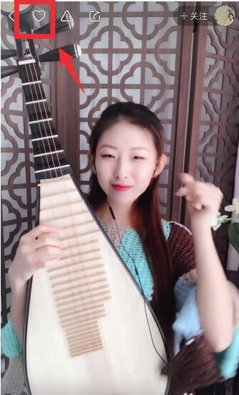 快手里收藏的作品在哪？_快手里收藏作品位置一覽
