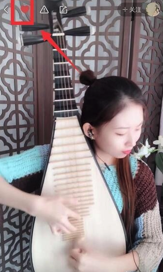 快手里收藏的作品在哪？_快手里收藏作品位置一覽