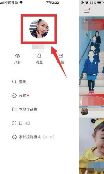 快手里收藏的作品在哪？_快手里收藏作品位置一覽