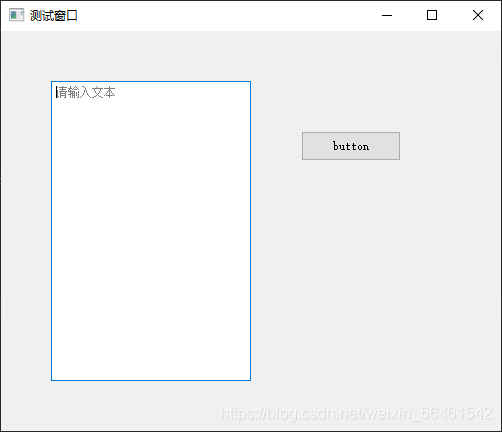 python之PySide2安裝使用及QT Designer UI設(shè)計(jì)案例教程