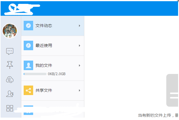 申請(qǐng)加班的操作方法說(shuō)明在釘釘APP中怎么申請(qǐng)加班？